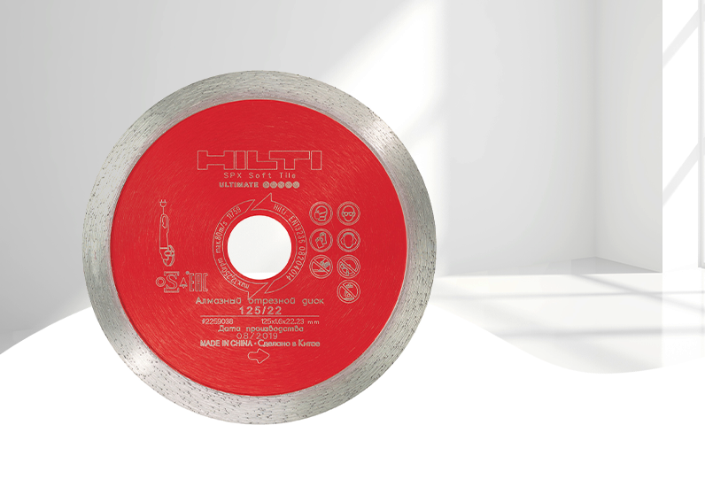HILTI Diamanttrennscheibe für Weichfliesen